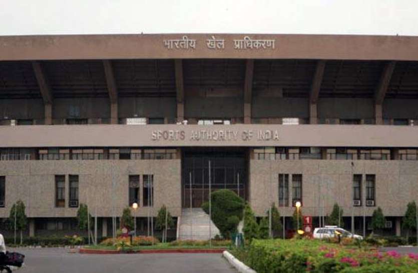 sports_authority_of_india_1.jpg भारतीय खेल प्राधिकरण ने दी 76 लाख रुपए की मदद, कर्मचारियों ने सैलरी जोड़कर जुटाए पैसे