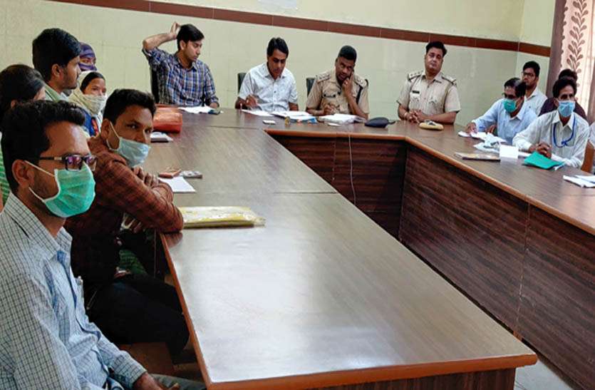 वीडियो कांफ्रेंसिंग कर जिला कलक्टर ने कोरोना संक्रमण से बचाव एवं लॉक डाउन की ली जानकारी वीडियो कांफ्रेंसिंग कर जिला कलक्टर ने कोरोना संक्रमण से बचाव एवं लॉक डाउन की ली जानकारी