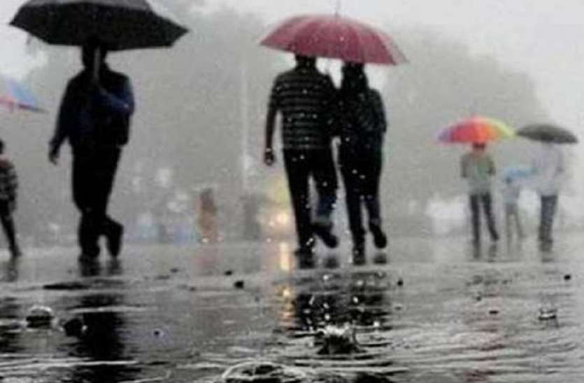 मौसम विभाग का अलर्ट एक बार फिर बदलेगा मौसम, लॉकडाउन से लखनऊ की हवा हुई शुद्ध मौसम विभाग का अलर्ट एक बार फिर बदलेगा मौसम, लॉकडाउन से लखनऊ की हवा हुई शुद्ध