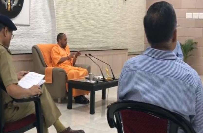 बैंकों में सोशल डिस्टैंसिंग का पालन कराया जाए : मुख्यमंत्री बैंकों में सोशल डिस्टैंसिंग का पालन कराया जाए : मुख्यमंत्री