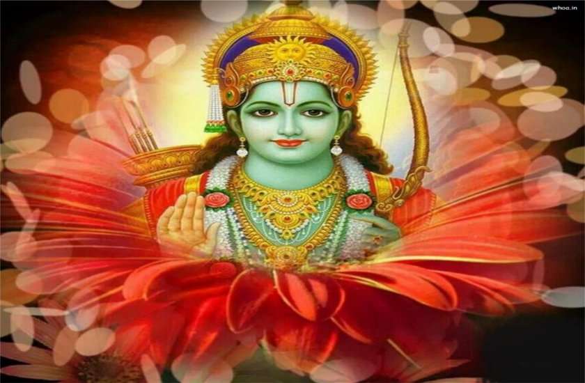 रामनवमी के दिन इस स्तुति का पाठ करेगा सदैव रक्षा