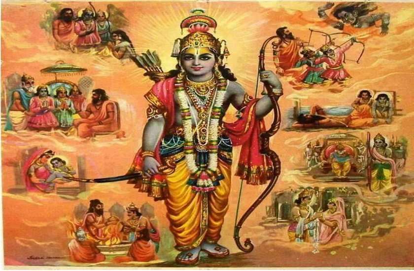 रामनवमी के दिन इस स्तुति का पाठ करेगा सदैव रक्षा