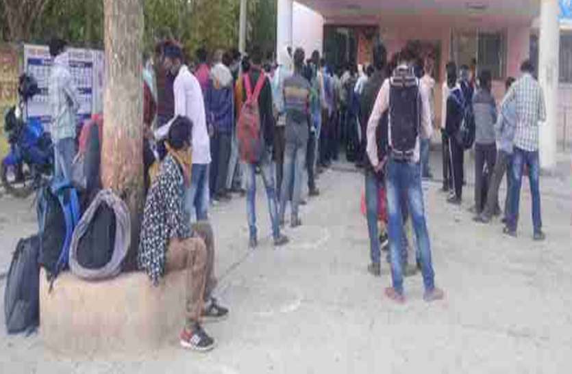 लॉकडाउन के चलते छात्र-छात्राओं का माफ हो अगले तीन महीने का किराया लॉकडाउन के चलते छात्र-छात्राओं का माफ हो अगले तीन महीने का किराया