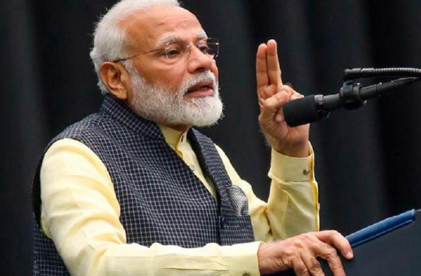 COVID-19: प्रधानमंत्री कल सभी राज्यों के मुख्यमंत्रियोंं से करेंगे बात, कोरोना की तैयारियों का लेंगे जायजा COVID-19: प्रधानमंत्री कल सभी राज्यों के मुख्यमंत्रियोंं से करेंगे बात, कोरोना की तैयारियों का लेंगे जायजा