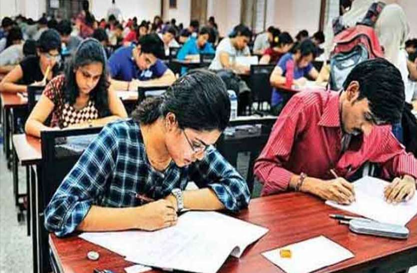 CBSE board CBSE बोर्ड के कक्षा आठवीं तक के सभी विद्यार्थी होंगे पास