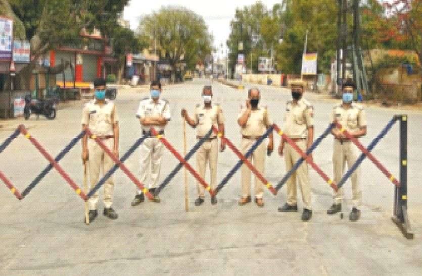 धैर्य रखें, अभी घरों से निकले तो 10 दिन की मेहनत बेकार धैर्य रखें, अभी घरों से निकले तो 10 दिन की मेहनत बेकार
