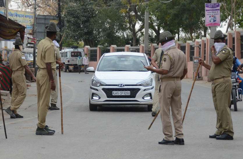 लॉकडाउन में जयपुर, अजमेर व भीलवाड़ा से हो रहा अप-डाउन, शहरवासियों में संक्रमण फैलने का है खतरा लॉकडाउन में जयपुर, अजमेर व भीलवाड़ा से हो रहा अप-डाउन, शहरवासियों में संक्रमण फैलने का है खतरा