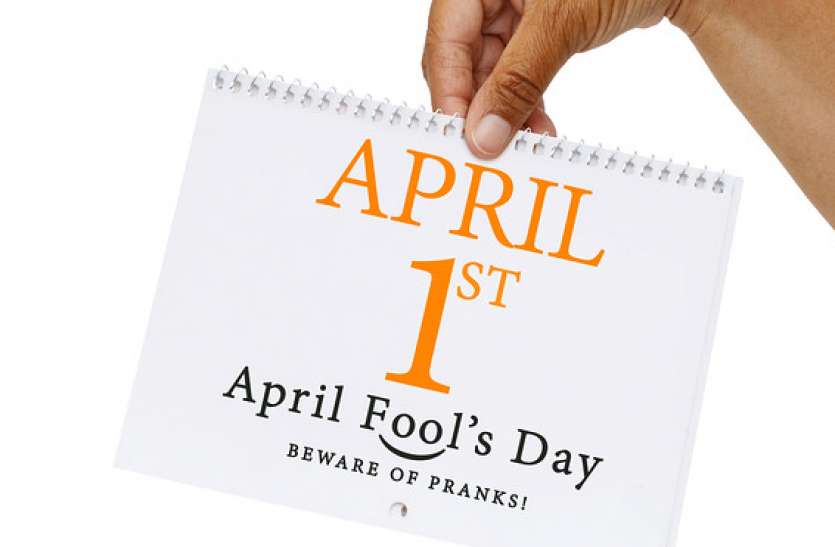 April Fool's Day अगर कोरोना पर अप्रैल फूल बनाया तो तगड़ा खामियाजा भुगतना पड़ेगा, इसलिए आपका ये जानना जरूरी है