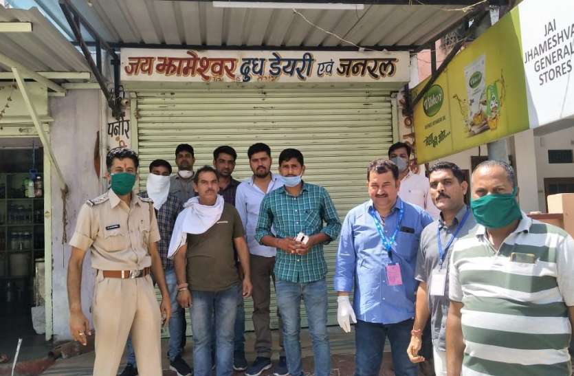 4 व्यापारियों पर जुर्माना, 2 दुकानें सीज 4 व्यापारियों पर जुर्माना, 2 दुकानें सीज