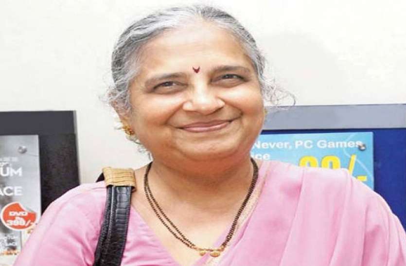 कोरोना संक्रमण से लडऩे 100 करोड़ रुपए देगा इन्फोसिस फाउंडेशन कोरोना संक्रमण से लडऩे 100 करोड़ रुपए देगा इन्फोसिस फाउंडेशन