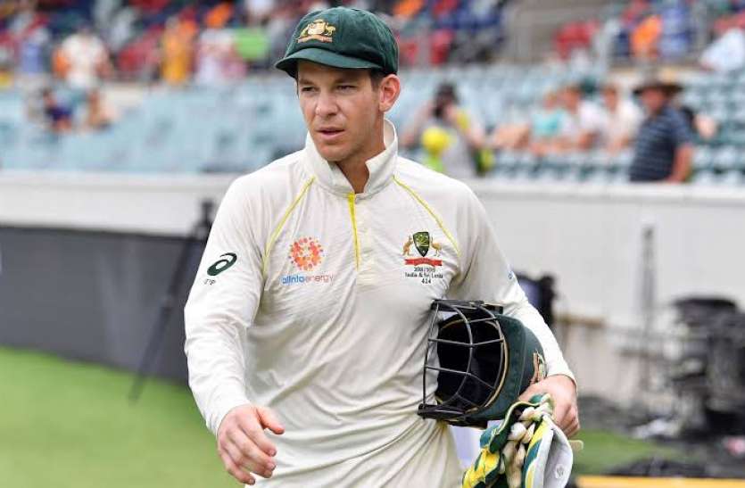 tim_paine.jpg ऑस्ट्रेलियाई कप्तान टिम पेन का बड़ा बयान, हम भारतीय टीम का कर रहे हैं बेसब्री से इंतजार