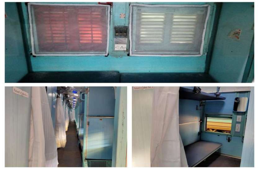 Indian railway राज्य शासन की मांग पर रेलवे देगी आईसोलेशन वार्ड बनी ट्रेने, रेलवे बोर्ड ने जारी की सूची बिलासपुर व रायपुर का नाम शामिल