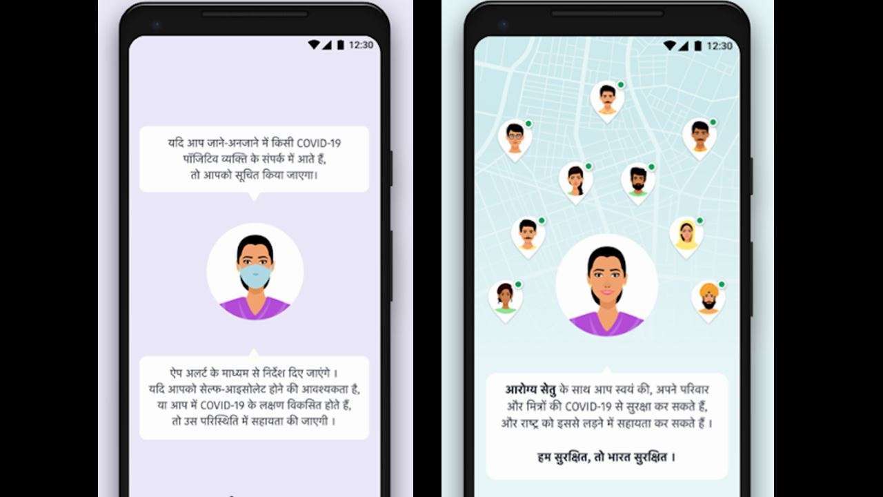 Aarogya Setu App