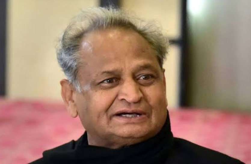 cm gehlot decision Electricity water bills postponed for two month किसानों, उद्योगों एवं आमजन को बड़ी राहत, बिजली-पानी के दो माह के बिल होंगे स्थगित