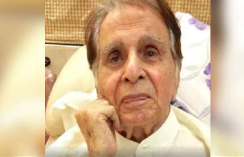 Dilip Kumar 