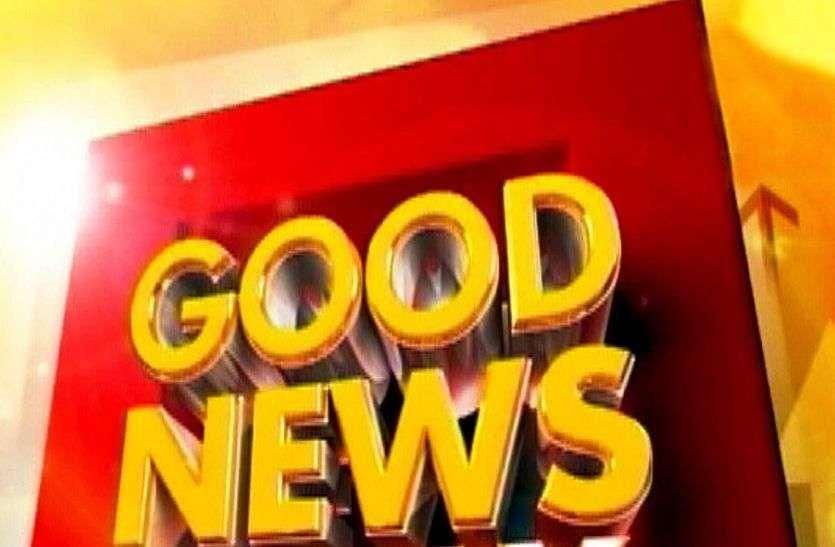 कोरोना वायरस के बीच GOOD NEWS, रतलाम बनेगा संभाग, जावरा बनेगा जिला Good News: Ratlam में होगी कोरोना की जांच