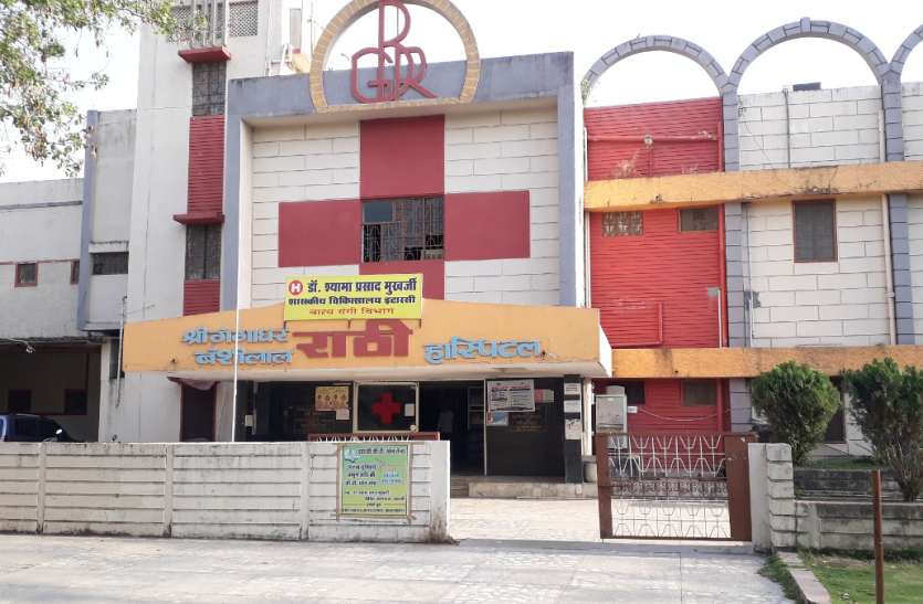 itarsi, dspm hospital, corona test kit, 34 ward, population सवा लाख की जनसंख्या पर केवल १५ किट, हालात बिगड़े तो सैंपल भेजना होगा मुश्किल..
