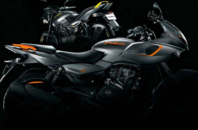 Bajaj Pulsar F Neon Bs Launched In India Bajaj Pulsar F