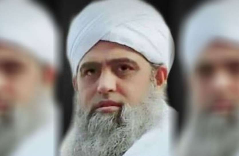 saad mohammad निजामुद्दीन मरकज केस: मौलाना साद मोहम्मद की मुश्किलें बढ़ी, क्राइम ब्रांच ने भेजा नोटिस