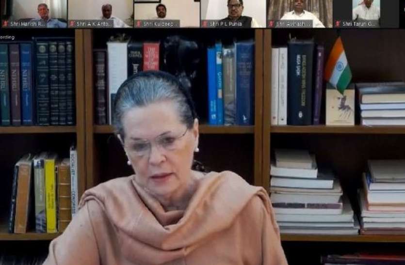 sonia Gandhi CWC बैठकः सोनिया गांधी ने सरकार से की कॉमन मिनिमम प्रोग्राम बनाने की मांग