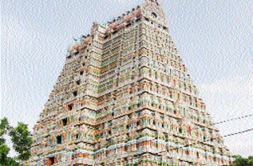 श्रीरंगनाथ मंदिर (श्रीरंगम)