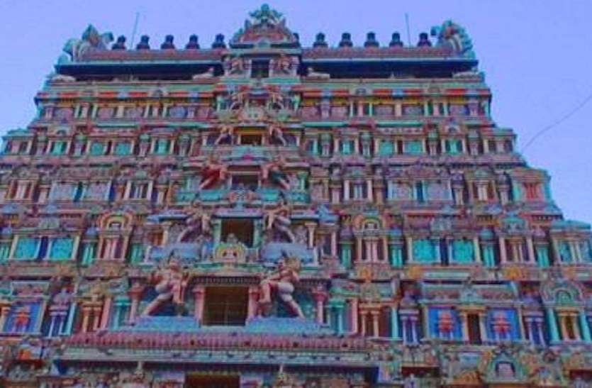 थिल्लई नटराज मंदिर