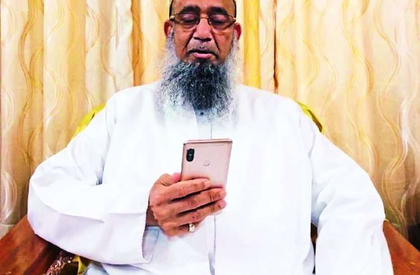 कोरोना का संकट: महामारी में बोहरा समाज के आमिल साहब ने दिया संदेश कोरोना का संकट: महामारी में बोहरा समाज के आमिल साहब ने दिया संदेश