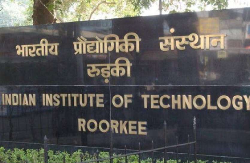 गुड न्यूज: IIT-R ने कोविद-19 रोगियों के लिए कम लागत वाले पोर्टेबल वेंटिलेटर 'प्राण-वायु' को किया विकसित गुड न्यूज: IIT-R ने कोविद-19 रोगियों के लिए कम लागत वाले पोर्टेबल वेंटिलेटर 'प्राण-वायु' को किया विकसित