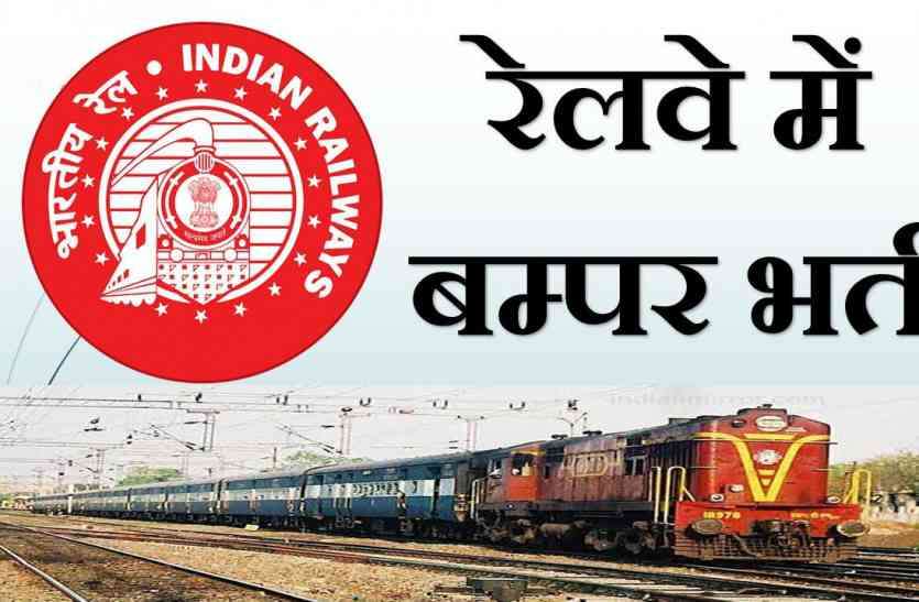 खुशखबरी: 10वीं पास को फिर मिलेगा मौका, न देनी होगी परीक्षा और न होगा इंटरव्यू, सीधे होगा सलेक्शन खुशखबरी: 10वीं पास को फिर मिलेगा मौका, न देनी होगी परीक्षा और न होगा इंटरव्यू, सीधे होगा सलेक्शन