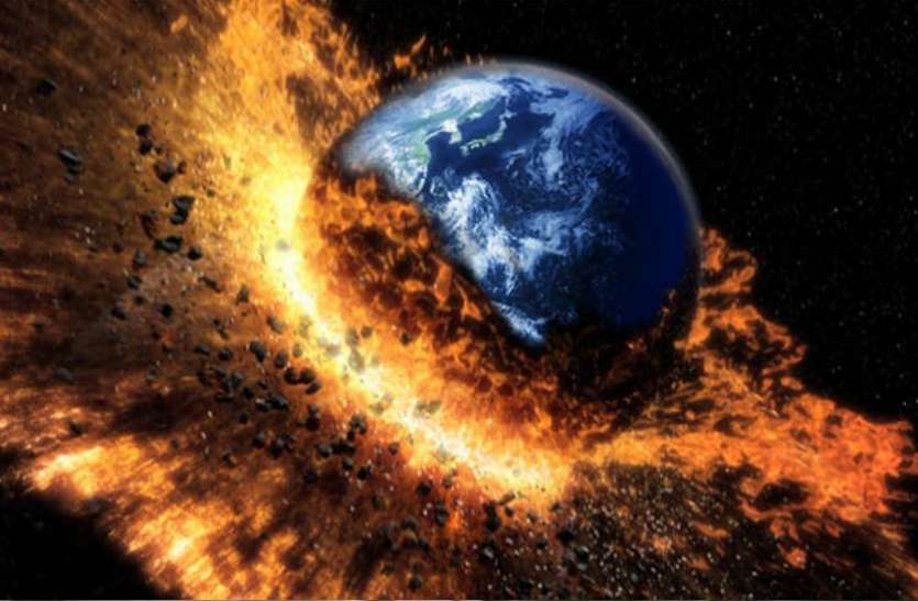 Will A Huge Asteroid Hit Earth In April 2020 Nasa Told The Truth
