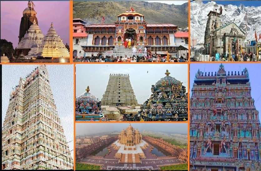 Largest Hindu Temples Biggest Temples Of World दुनिया के सबसे स्पेशल मंदिर, कहां और क्यूं हैं खास