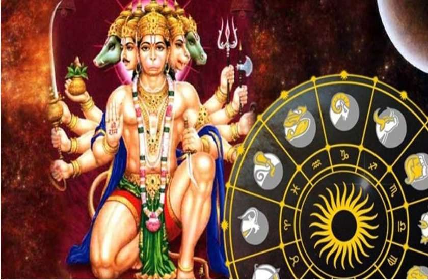 हनुमान जयंती 2020 : बदल जाएगी अशुभ ग्रहों की चाल, राशि अनुसार कर लें ये उपाय
