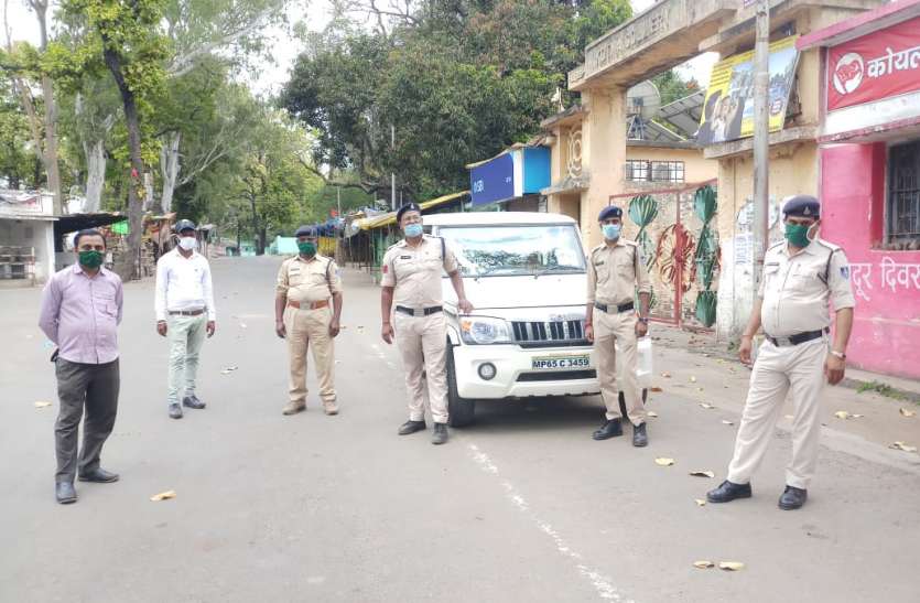 24-hour curfew: The markets of the district remained closed from morni 24 घंटे का कर्फ्यू: सुबह से शाम तक जिले के बाजार रहे बंद, सडक़ें रहीं सूनी