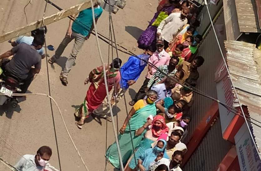 CORONA ALERT: महानगर समेत आसपास के इलाकों में लॉकडाउन बन गया मजाक CORONA ALERT: महानगर समेत आसपास के इलाकों में लॉकडाउन बन गया मजाक