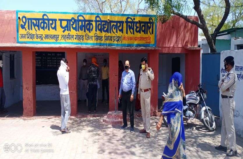 कोरोना पॉजीटिव के साथ मृत्युभोज में गए दंपती सहित 22 को कराया आइसोलेट कोरोना पॉजीटिव के साथ मृत्युभोज में गए दंपती सहित 22 को कराया आइसोलेट