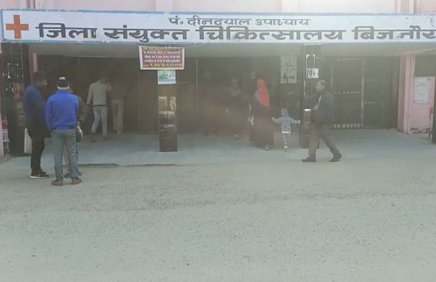 bijnor.jpg