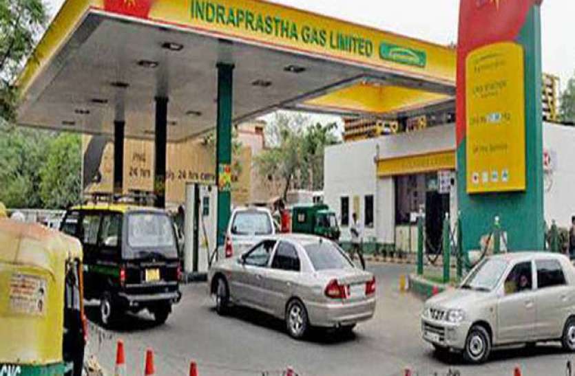 cng.jpg अजमेर में जल्द खुलेगा सीएनजी स्टेशन