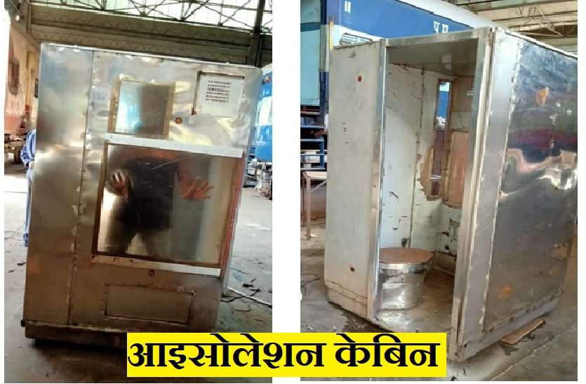 CRWS: Isolation cabin prepared by railway engineer