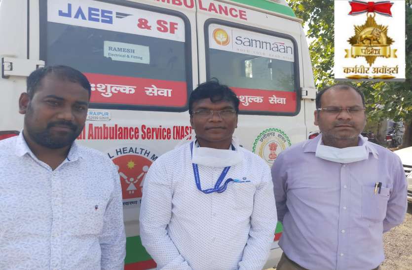 दिन हो या रात, खुद की जान की परवाह किए बिना 24 घंटे सेवा देने को तैयार इन डॉक्टरों की टीम को सेल्यूट दिन हो या रात, खुद की जान की परवाह किए बिना 24 घंटे सेवा देने को तैयार इन डॉक्टरों की टीम को सेल्यूट