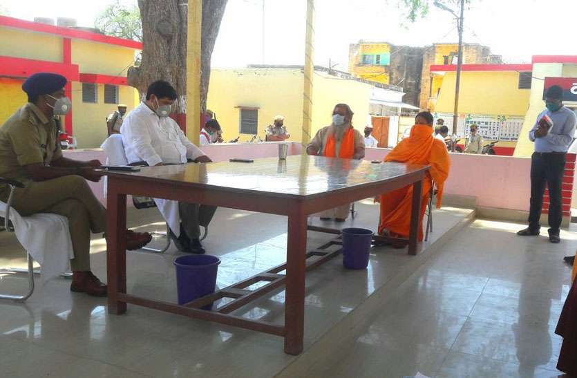 covid-19:धर्म गुरुओं से प्रशासन की अपील लोगों को जागरूक करें मीडिया सोशल मिडिया का भी करें उपयोग covid-19:धर्म गुरुओं से प्रशासन की अपील लोगों को जागरूक करें मीडिया सोशल मिडिया का भी करें उपयोग