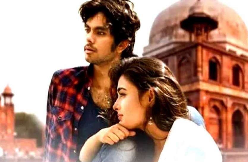 Paresh Rawal Son Aditya Rawal To Make His Debut In OTT Movie Bamfaad - इस वेब फिल्म में बतौर ...