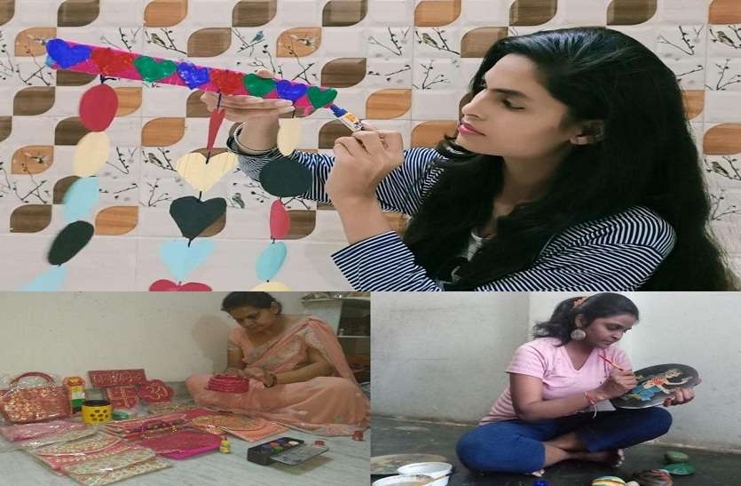 हैंडमेड डे :लॉक डाउन में महिलाएं बदल रही घर की तस्वीर और तकदीर हैंडमेड डे :लॉक डाउन में महिलाएं बदल रही घर की तस्वीर और तकदीर