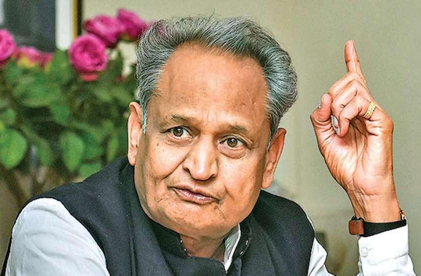 ashok gehlot