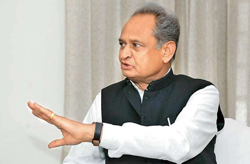 CM Ashok Gehlot Instructions For Strict Lockdown Curfew In Rajasthan-m.jpg पुलिस अधिकारियों से बोले CM: लॉकडाउन-कर्फ्यू की सख्ती से कराएं पालना, अफवाह फैलाने पर सख्त कार्रवाई के निर्देश
