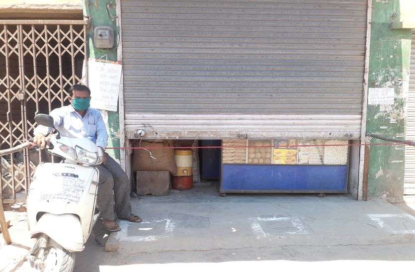 अब बेरोकटोक सामग्री ले जा सकेंगे होम डिलीवरी बॉय अब बेरोकटोक सामग्री ले जा सकेंगे होम डिलीवरी बॉय