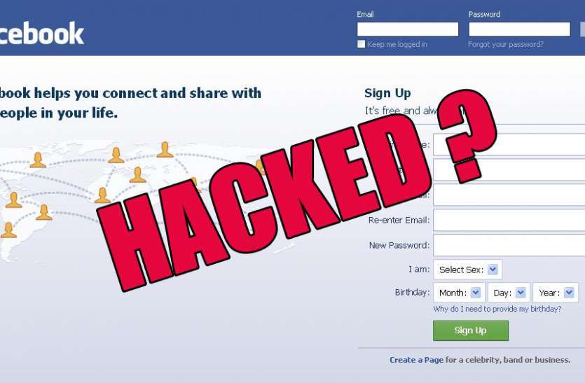 Facebook Account hacked Facebook Messenger:डीआईजी का भी फेसबुक मैसेंजर हैक 20 हजार ठगे