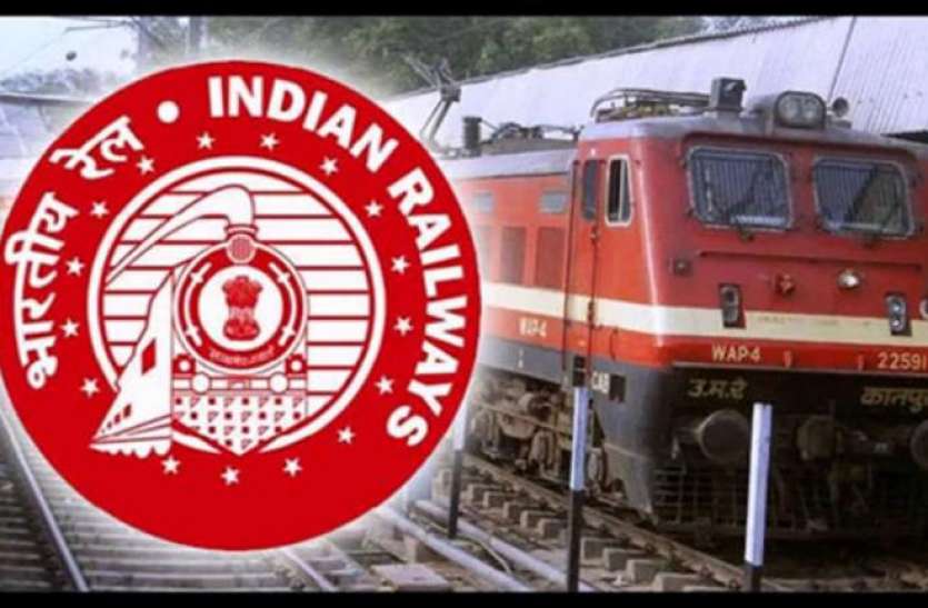 indian-railways-650.jpeg कोरोना लॉकडाउन: किराए को लेकर भारतीय रेलवे का बड़ा फैसला.....