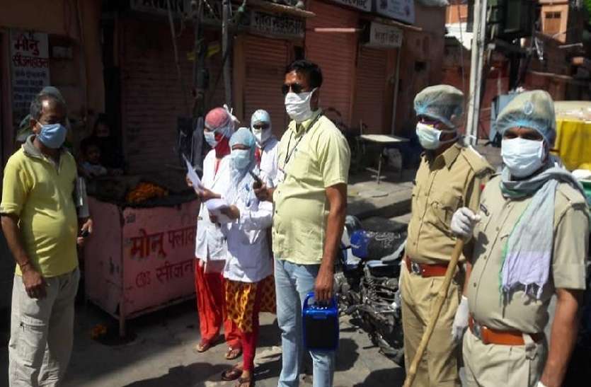medical_team.jpg कोरोना के संबंध में भ्रामक मैसेज वायरल करने वाले तीन जने गिरफ्तार
