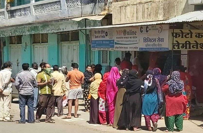 इंदौर की तर्ज पर रतलाम में स्वास्थ्य विभाग की महिलाओं से अभद्रता