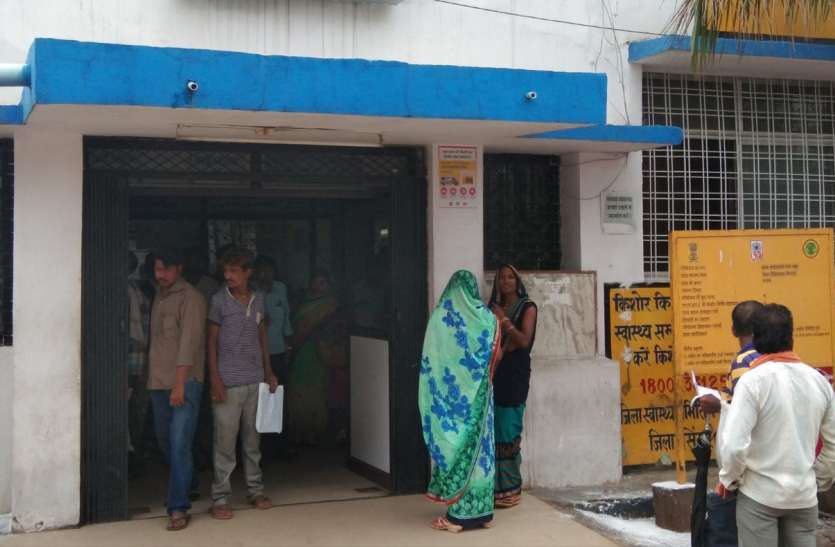 Singrauli district administration and AYUSH department gave suggestion महकमें को सता रही स्वास्थ्य कर्मियों की चिंता, जानिए क्या है वजह